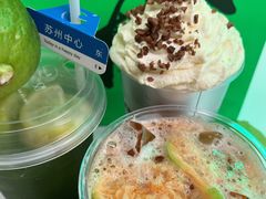 -Yes Lemon就是柠·手打柠檬茶(苏州中心一店)