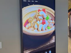 -丁里羊肉小镇(滨湖旗舰店)