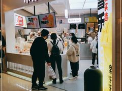 -果呀呀(国金街店)