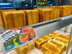 -早安巴黎(四季坊店)