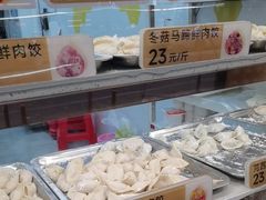 -炳记云饺(德政总店)