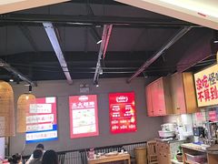 -怪噜范·老贵阳街头名小吃(鸿通城店)