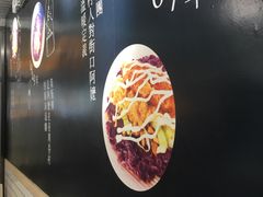 -眷村阿嬷(花城汇店)