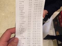 -慈溪白金汉爵大酒店