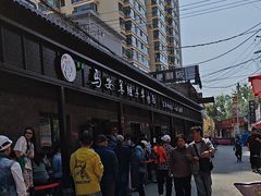 -清真·马安军辣子牛肉面