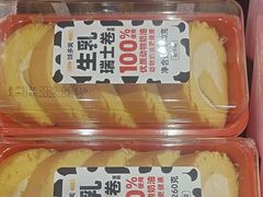 -味多美蛋糕(潘家园店)