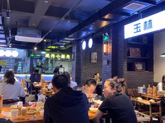 -搓火大都会(广安门总店)
