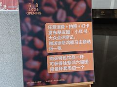 -徐悲鸿纪念馆
