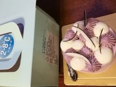 -DEMO黛慕蛋糕(中泰店)