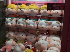 -爱玩嘉年华(江北一店)