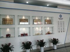 -中国民生银行(北京木樨地支行)