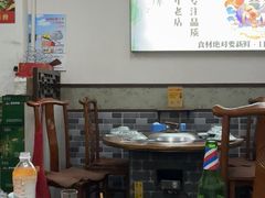 -农家乐大锅台铁锅炖(四流中路店)