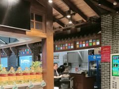 -凤竹园(修水店)