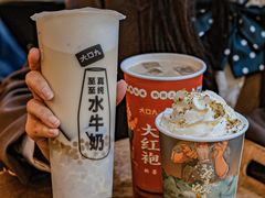 波波水牛奶-大口九(东方广场店)