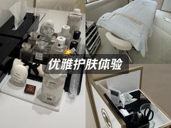-仲盛世界商城