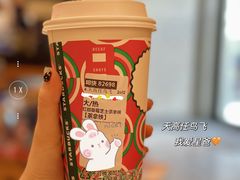 -星巴克(厦门乐群广场分店)