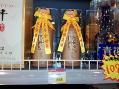 -老码头火锅(玉林店)