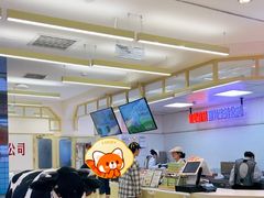 大堂-红星前进面包牛奶公司(君太店)