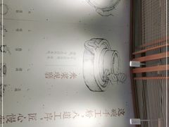 -小满手工粉(上海维璟广场店)