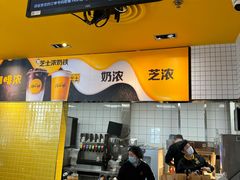 -麦当劳(安定门外大街店)