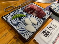 -勇誌烧肉·焱铁烧