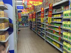 -沃尔玛购物广场(仓山万达店)