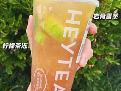 -喜茶(上海正大广场店)