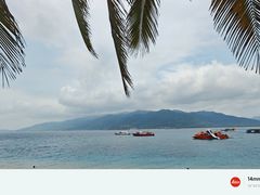 -海南分界洲岛旅游区