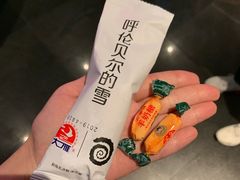 -很久以前羊肉串(中山公园店)