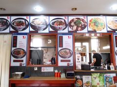 -秦云老太婆摊摊面(磁器口店)