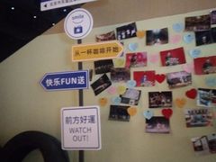 -北京喜剧院