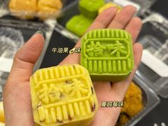 -拾味中点(泺文路店)