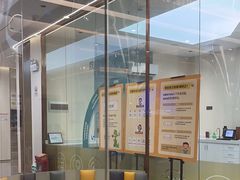 -佛山中大口腔医院·市二级口腔专科医院