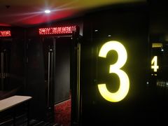 -中影国际影城(芜湖镜湖联盛店)