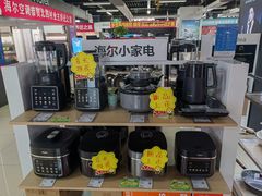 -苏宁易购(Suning Pro北京回龙观店)