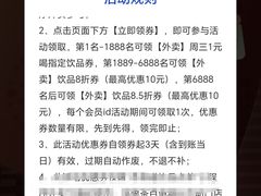 -茶百道(二七万达店)