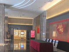 -华海酒店(茂名高铁站店)