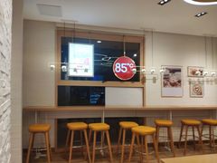 -85度C(上海广元店)