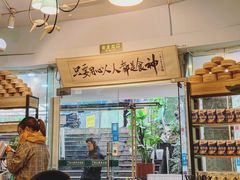 门面-超琪星·咖啡简餐(川音店)
