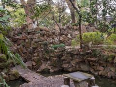 -绮园景区