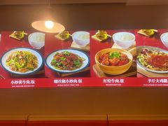 -厨掌柜陆老师(天津之眼店)