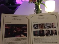 -林肯爵士乐上海中心 Jazz at Lincoln Center Shanghai