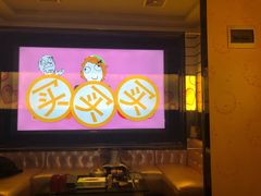 -金樽会所KTV(桂花南路店)