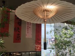 -SM城市广场(扬州店)