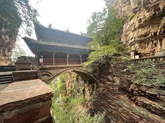 -苍岩山风景名胜区