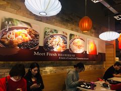 -鲜芋仙(观音桥大融城LG店)