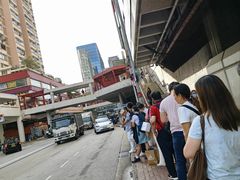 -香港帝景酒店