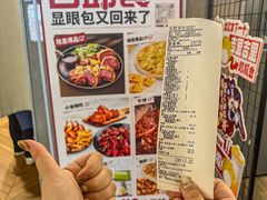 -必胜客(五道口店)