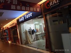 点击看大图 -Lady Jane高端婚纱礼服馆