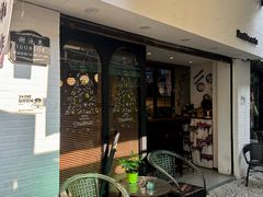 -Double cafe